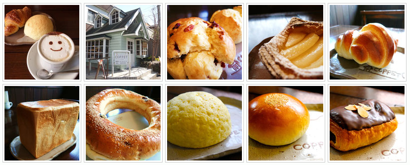 ベーカリーカフェ　コペ