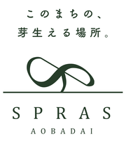 スプラス青葉台