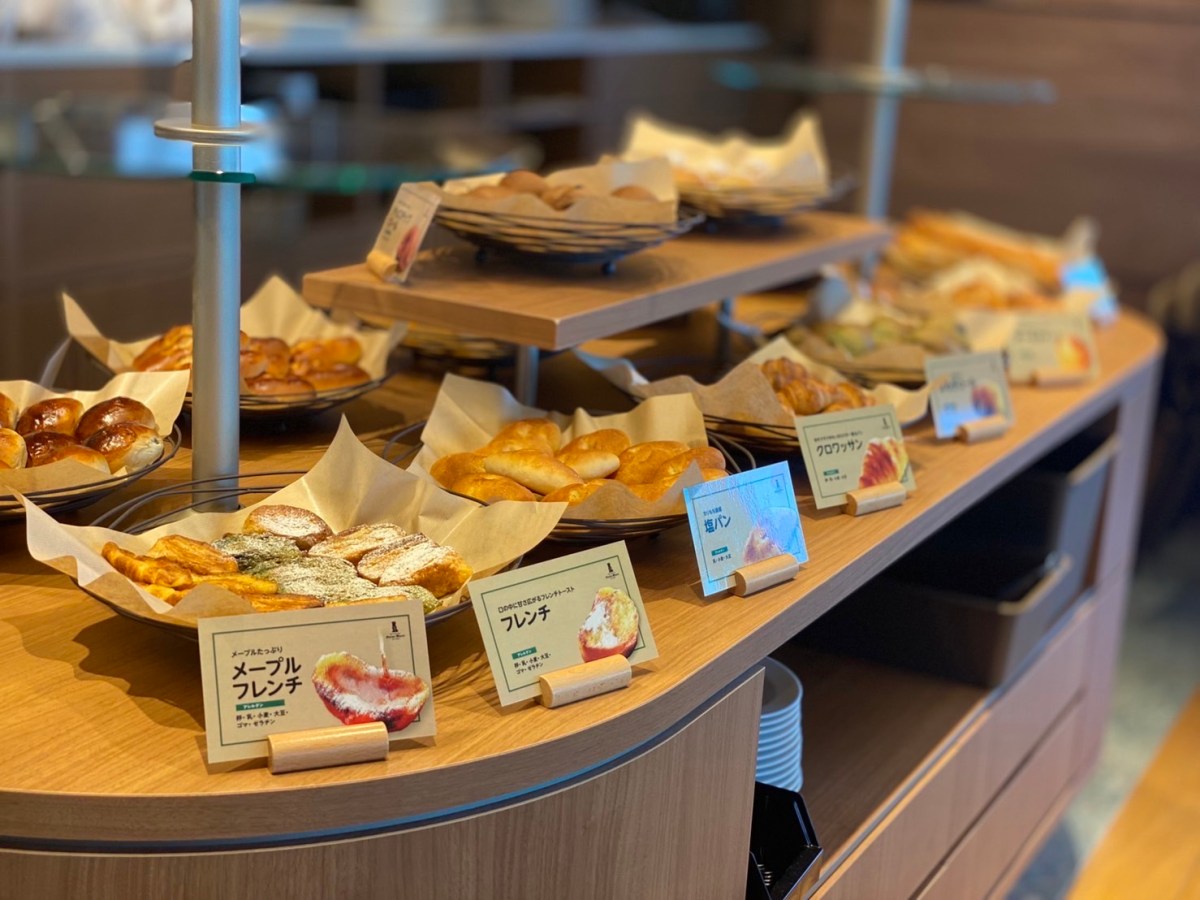 ベーカリーレストランサンマルク たまプラーザテラス店