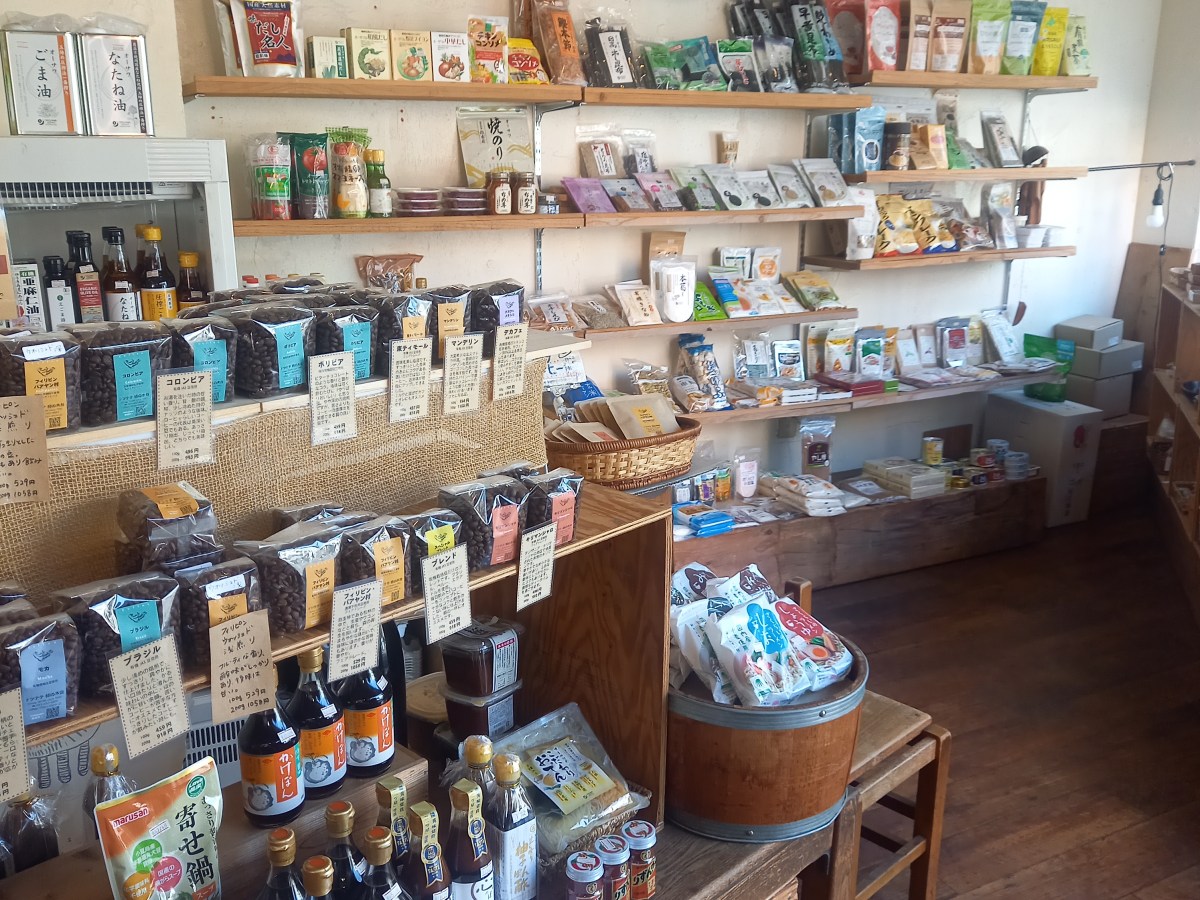 ドツテテ柿の木台