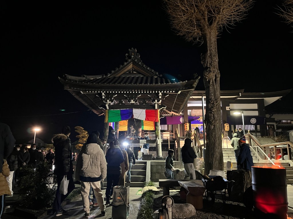 あおばエール事務局より新年のご挨拶