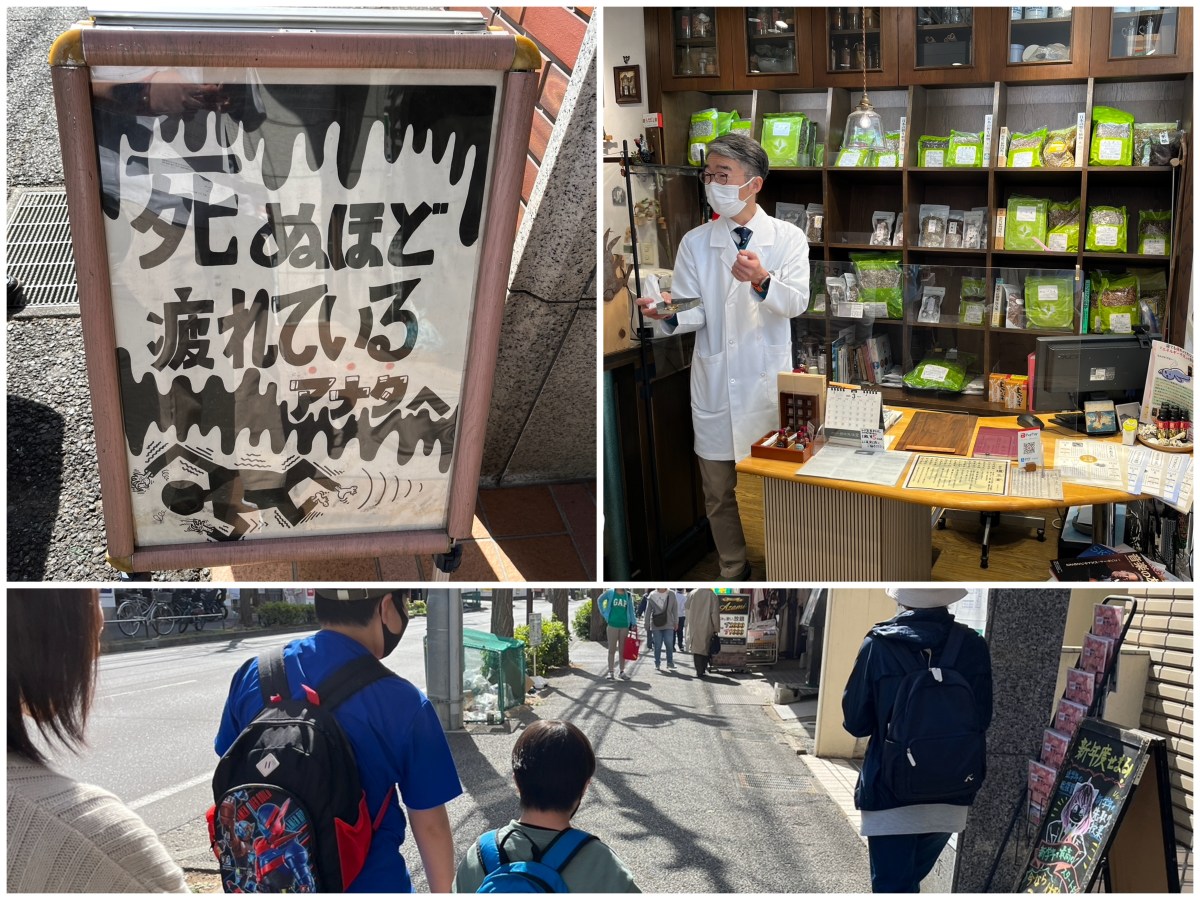 余暇支援事業「LaLaLuClub」 であおばエール協力店の医王堂薬局さんを訪問しました。