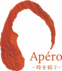 Apero