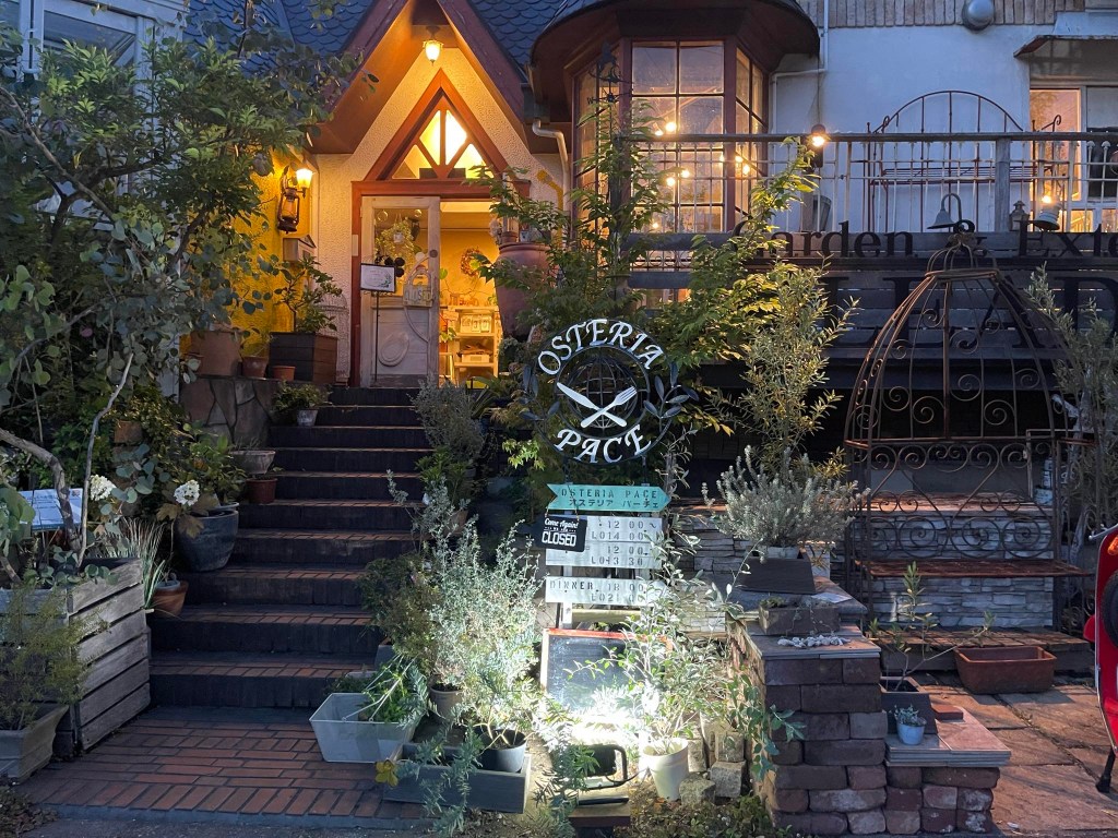 オステリアパーチェ